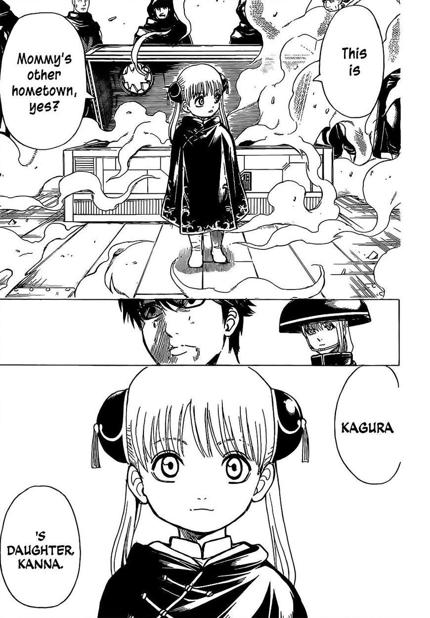 Gintama chapter 674 page 2