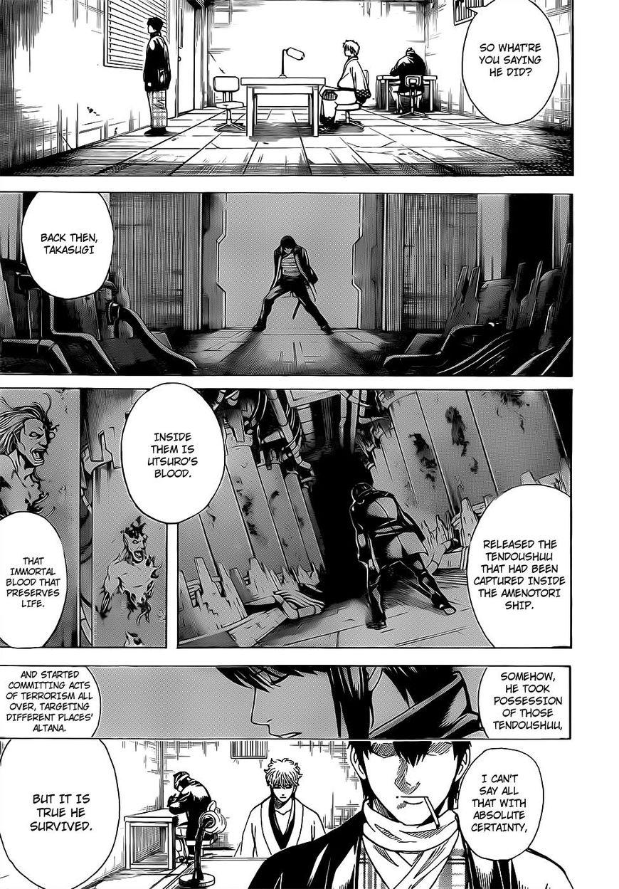 Gintama chapter 674 page 4