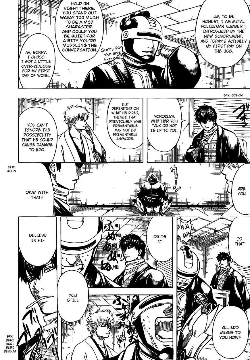 Gintama chapter 674 page 7