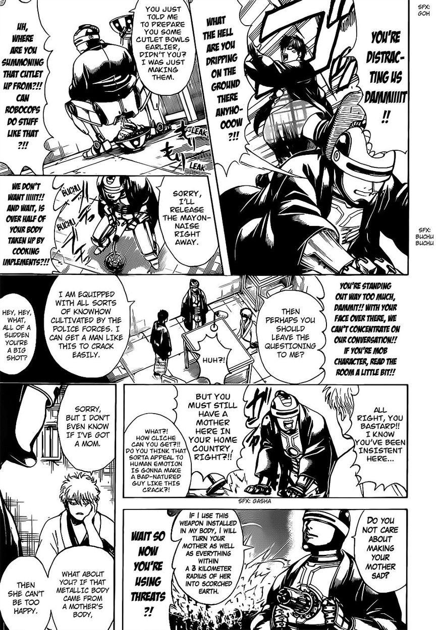 Gintama chapter 674 page 8