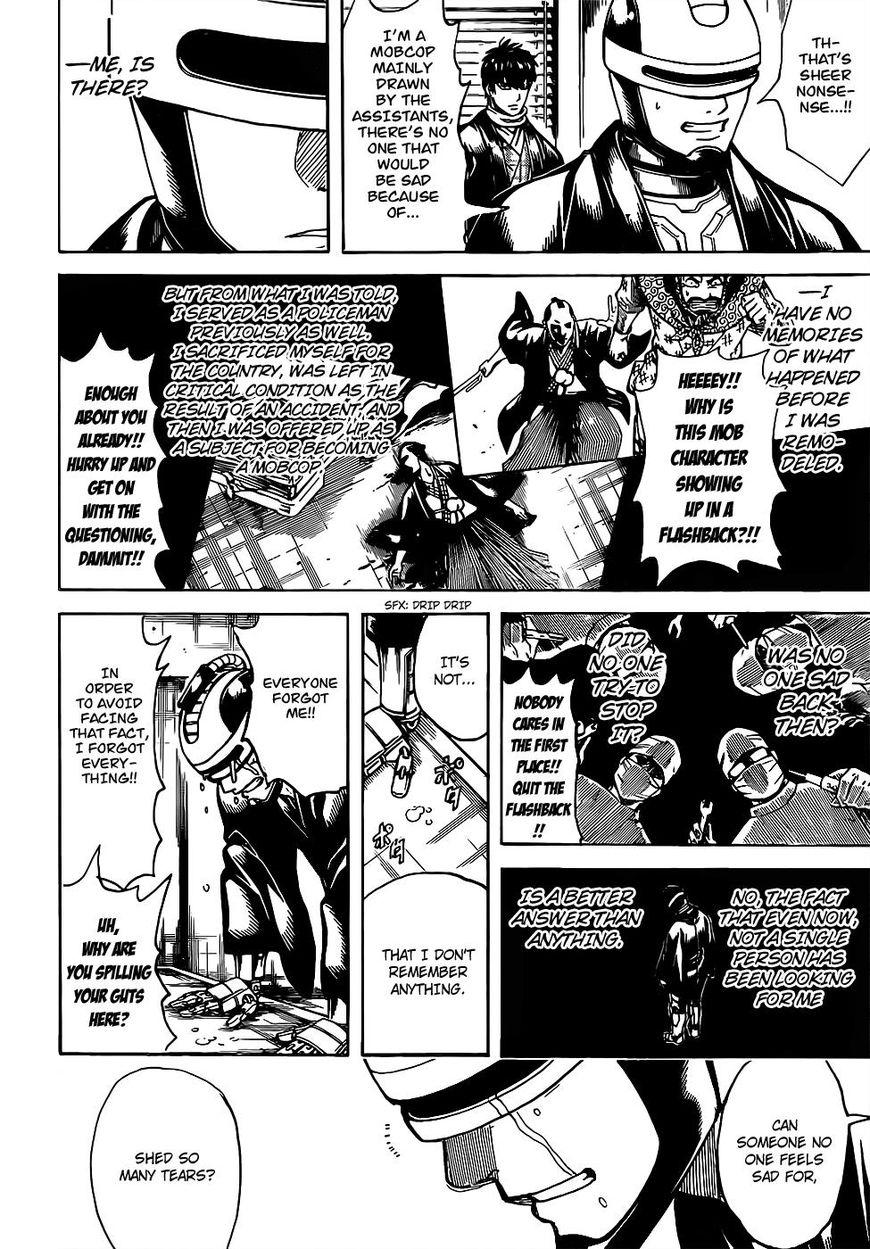 Gintama chapter 674 page 9