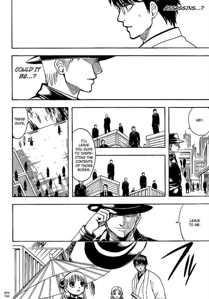 Gintama chapter 675 page 1