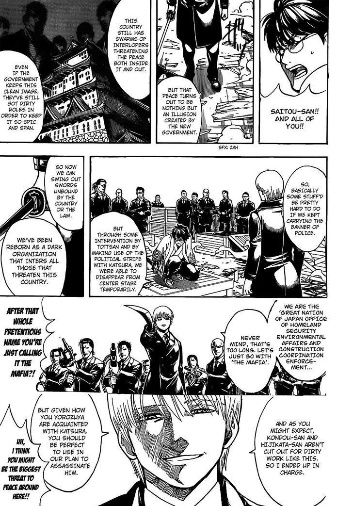 Gintama chapter 675 page 10