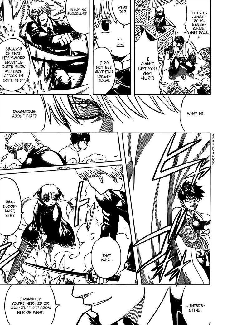Gintama chapter 675 page 12