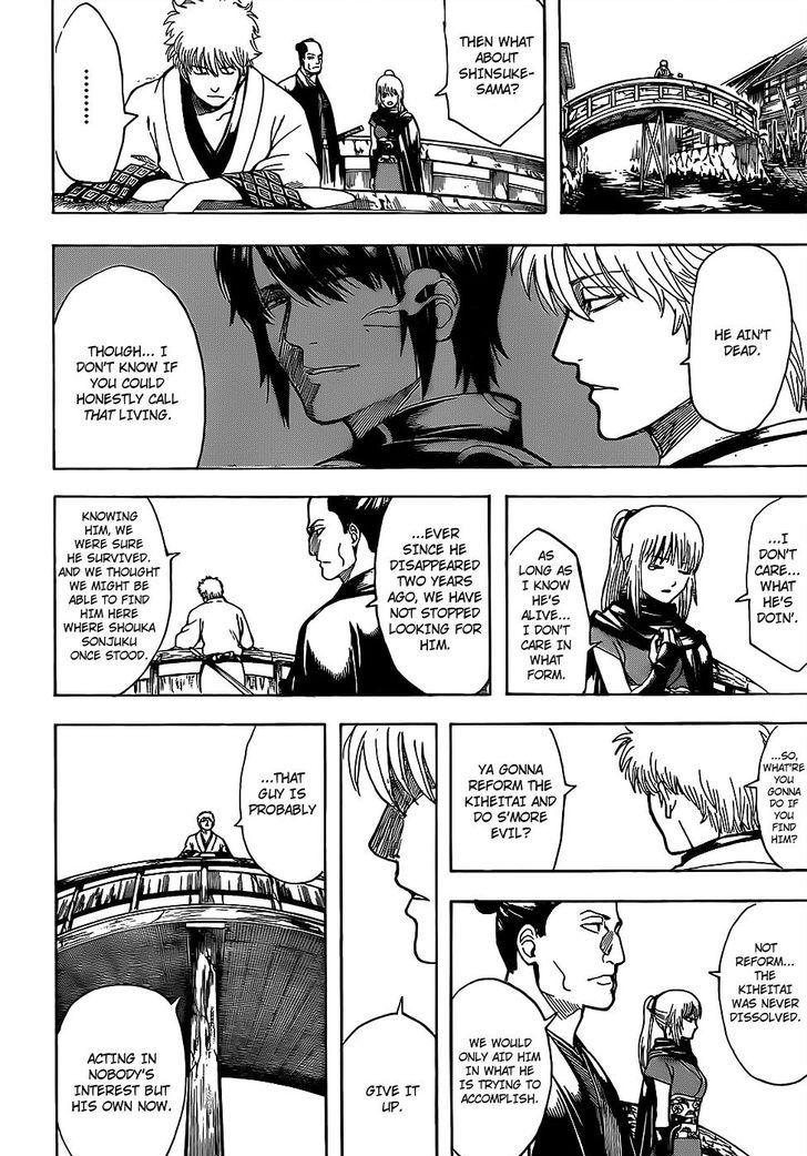 Gintama chapter 675 page 15
