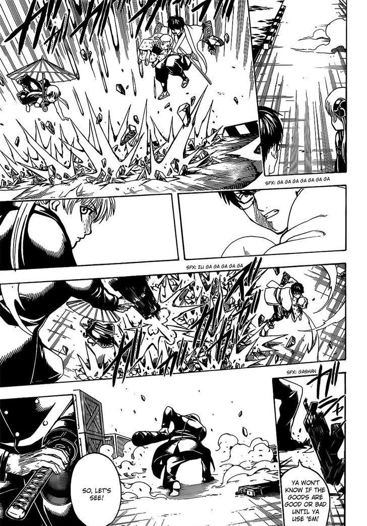 Gintama chapter 675 page 2