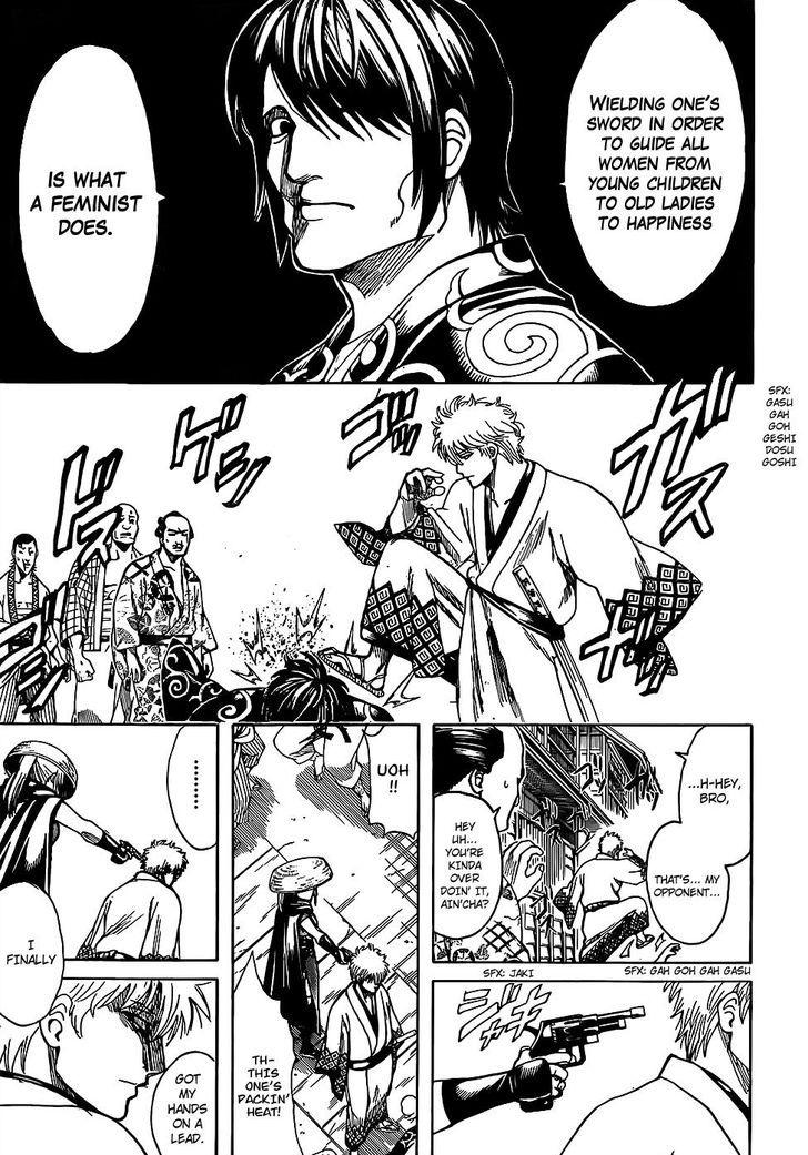 Gintama chapter 675 page 6