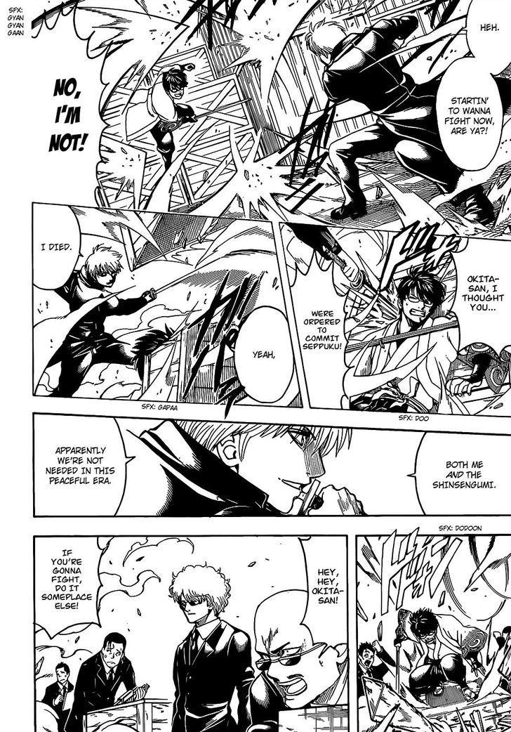 Gintama chapter 675 page 9