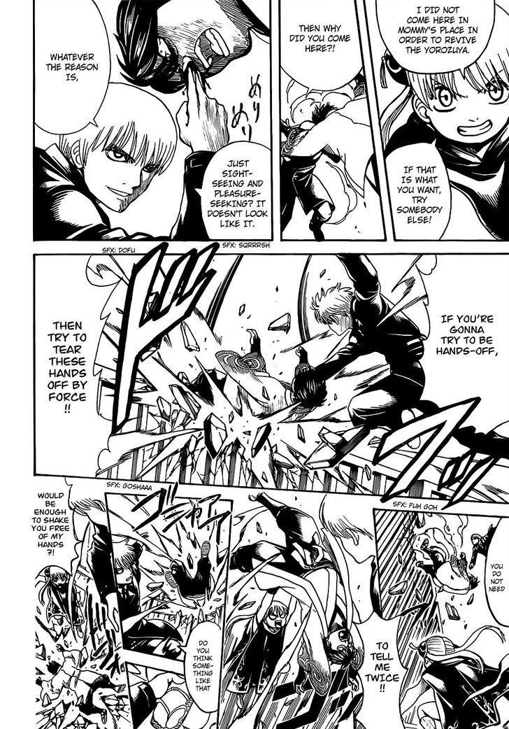 Gintama chapter 676 page 11