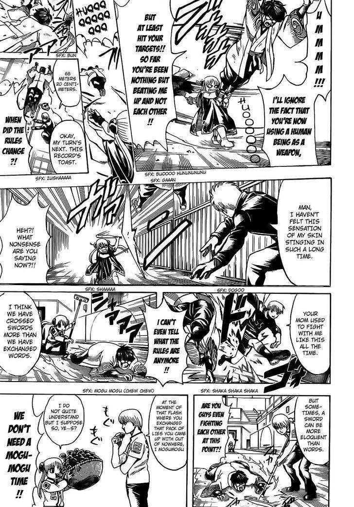 Gintama chapter 676 page 12