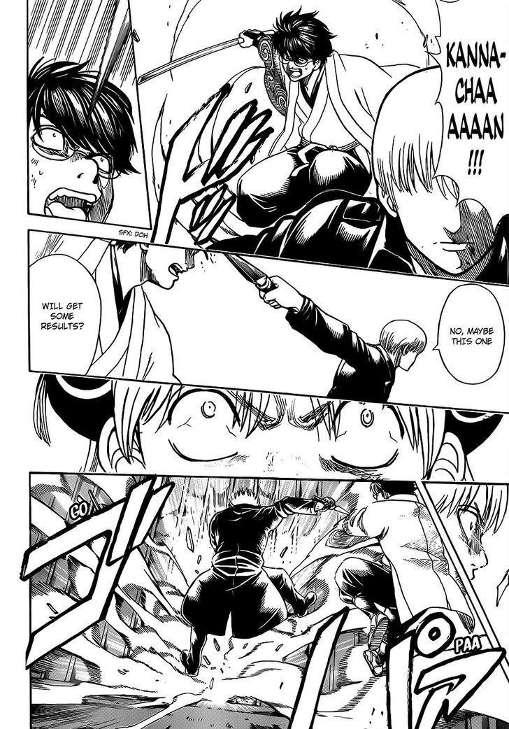 Gintama chapter 676 page 15