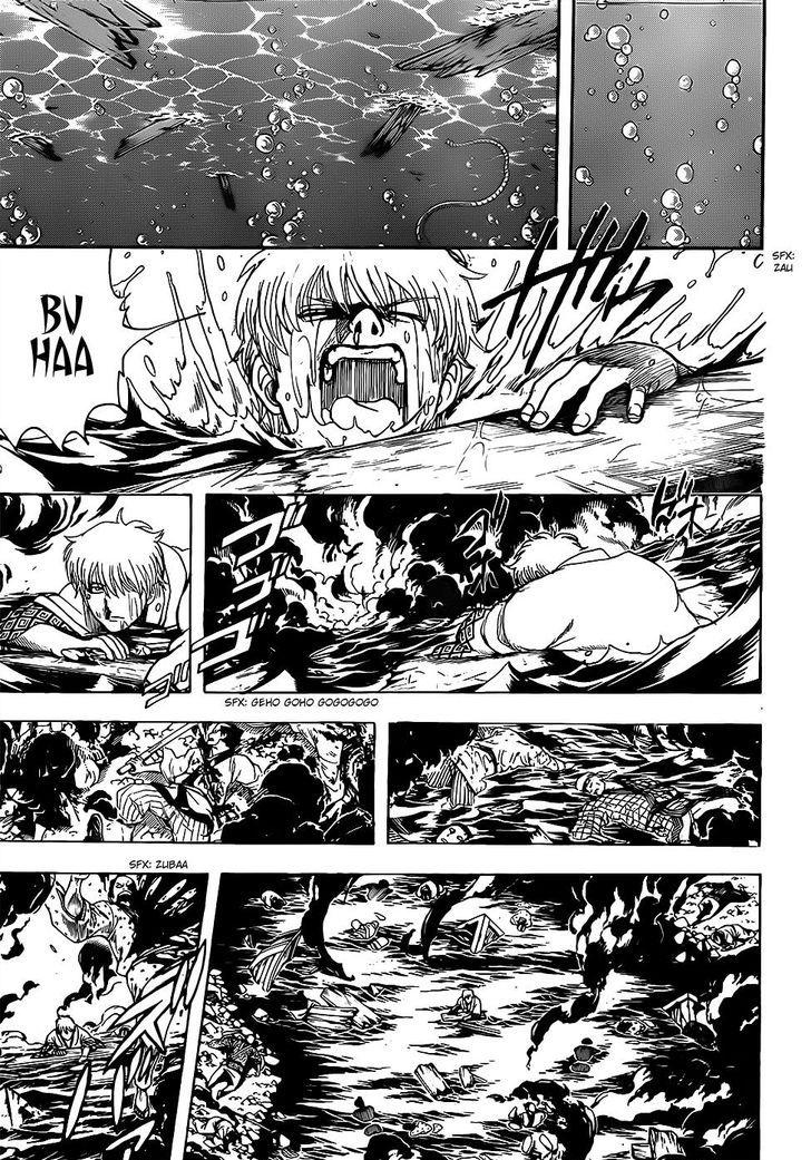 Gintama chapter 676 page 16