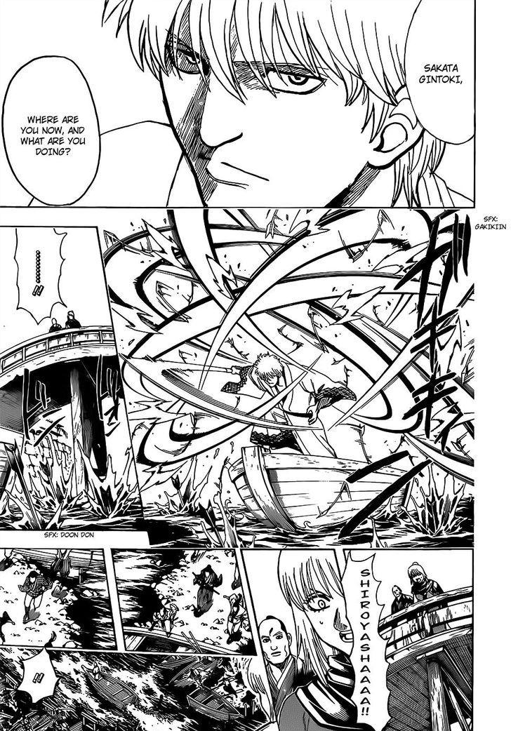 Gintama chapter 676 page 2