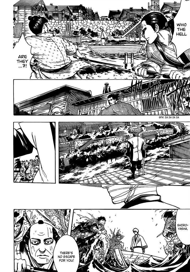 Gintama chapter 676 page 3
