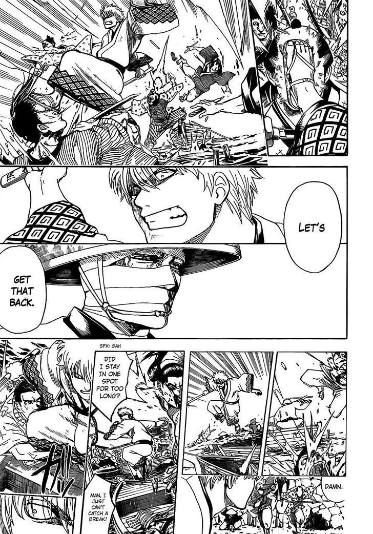 Gintama chapter 676 page 4