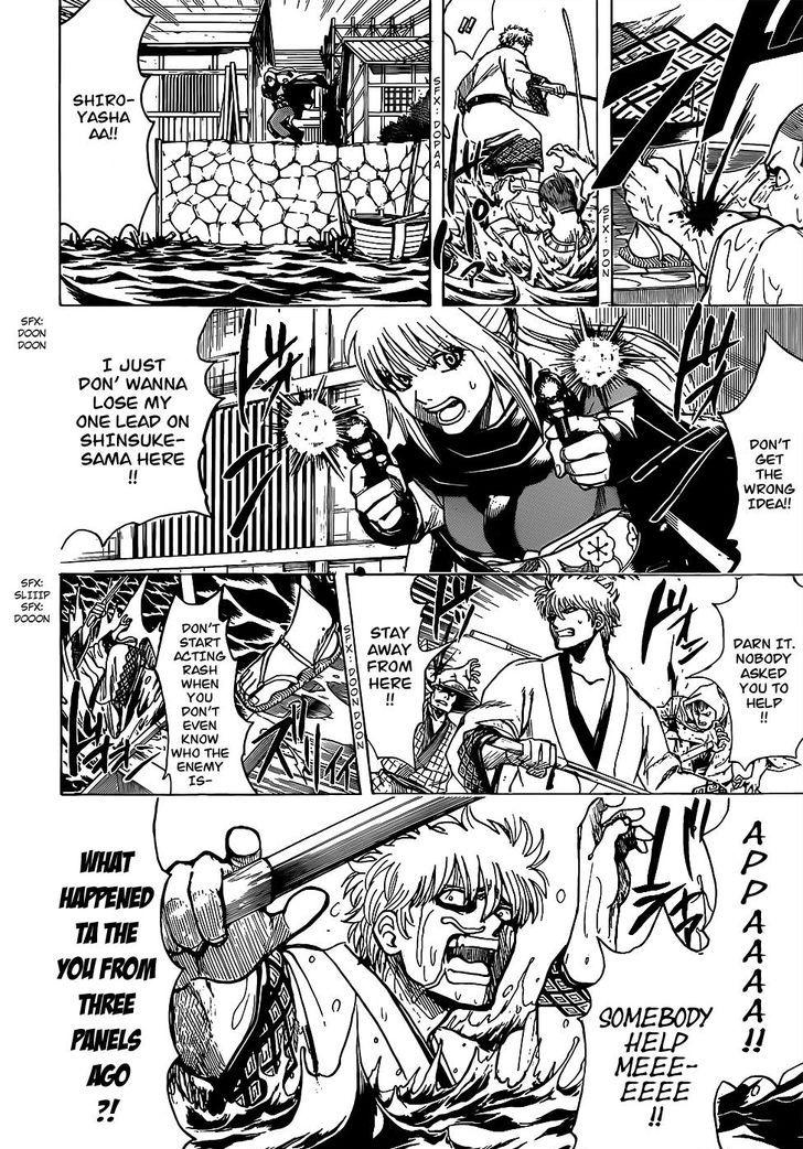 Gintama chapter 676 page 5