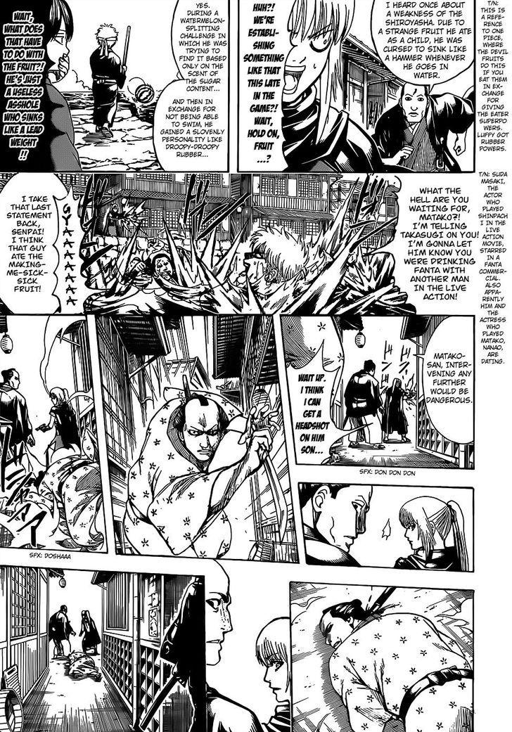 Gintama chapter 676 page 6
