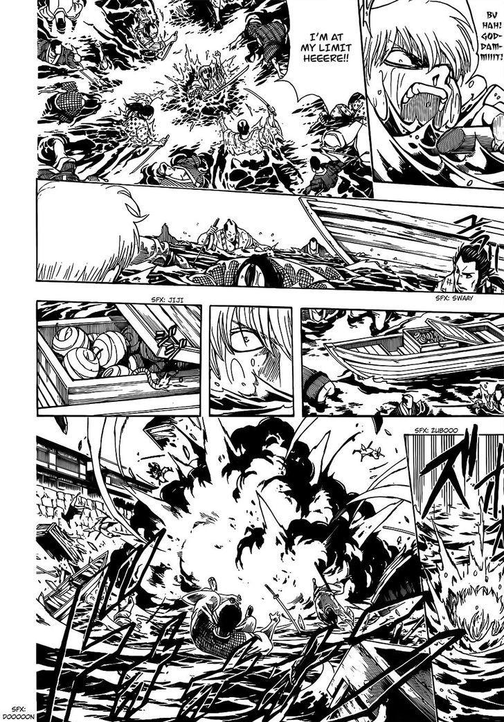 Gintama chapter 676 page 7