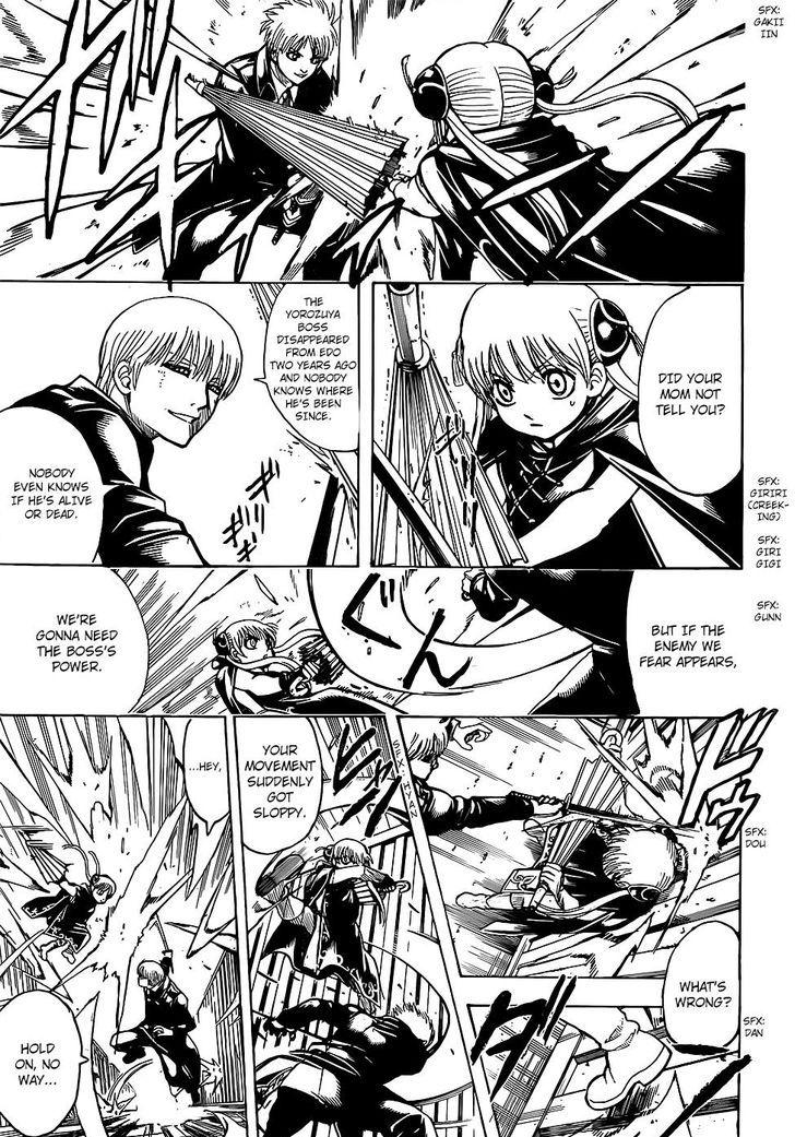Gintama chapter 676 page 8