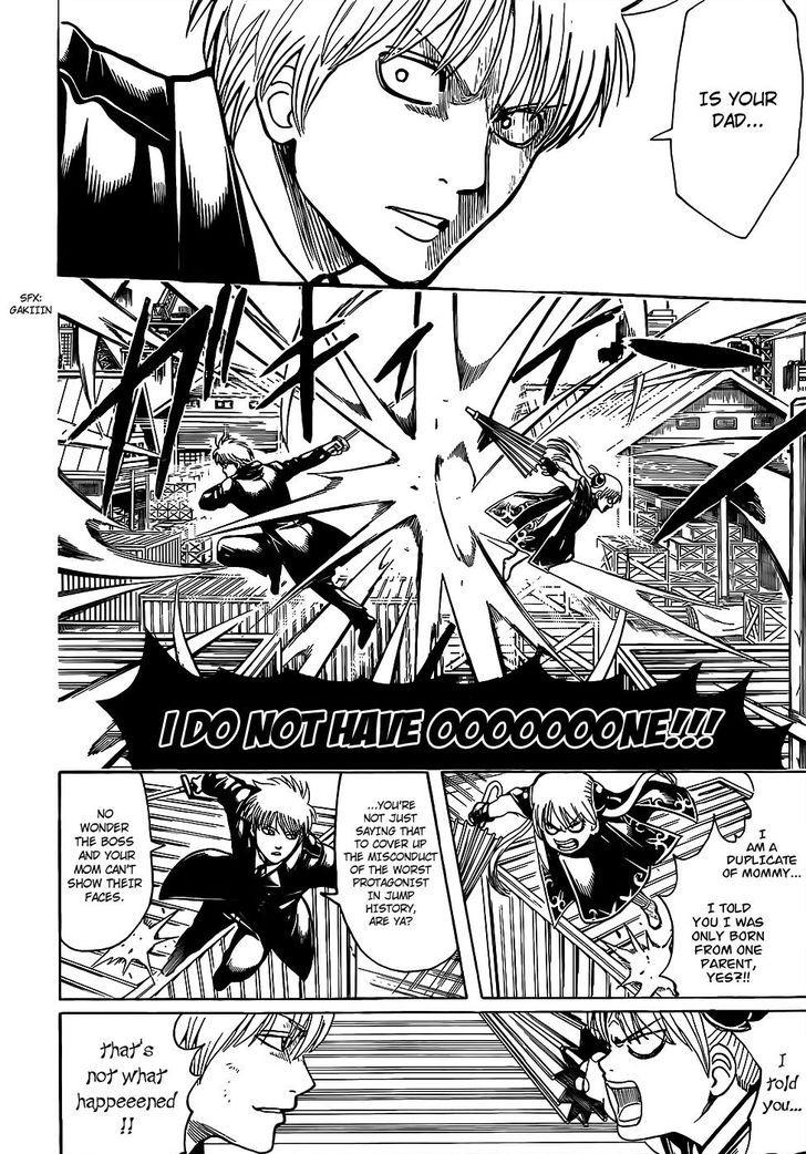 Gintama chapter 676 page 9