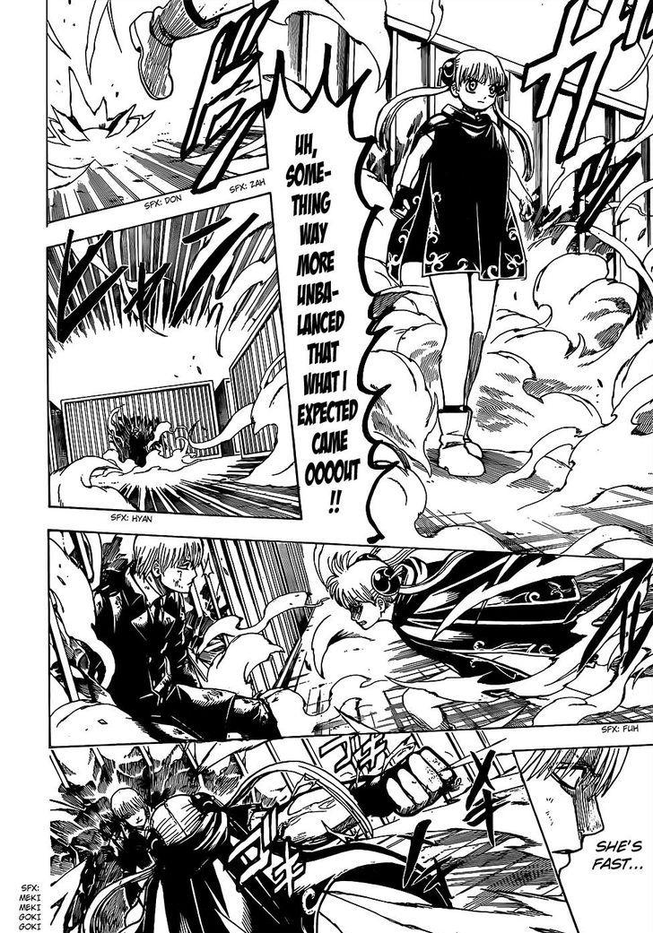 Gintama chapter 677 page 1
