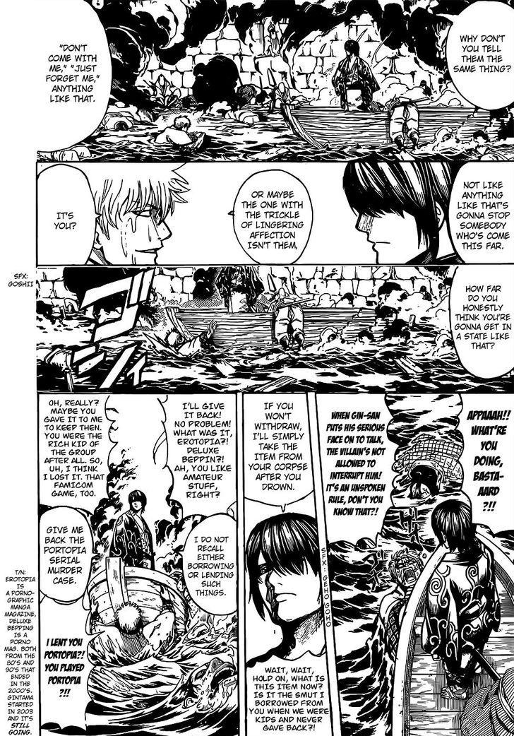 Gintama chapter 677 page 11