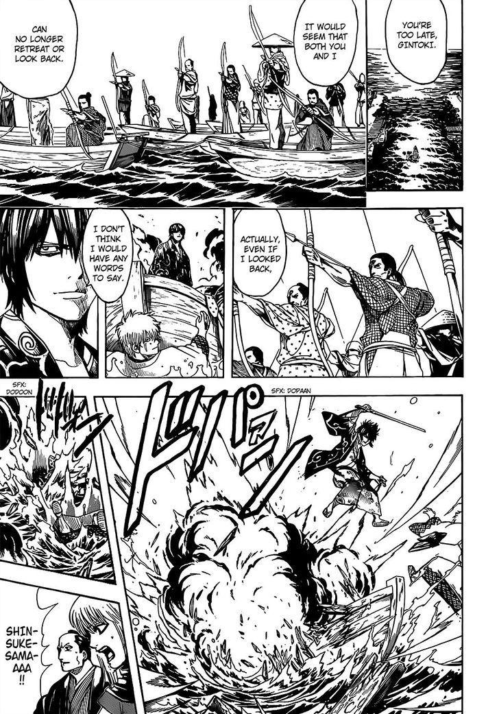 Gintama chapter 677 page 12