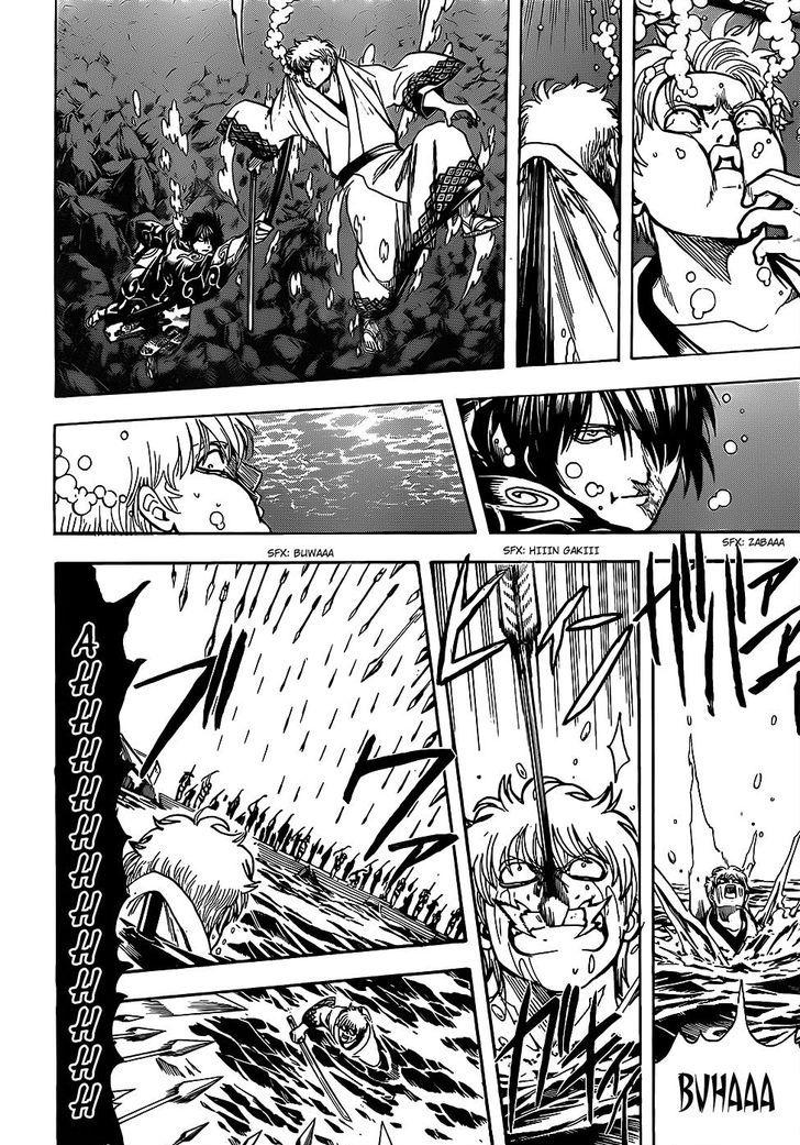 Gintama chapter 677 page 15