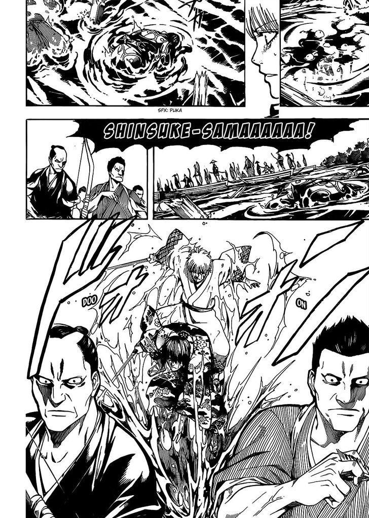 Gintama chapter 677 page 17
