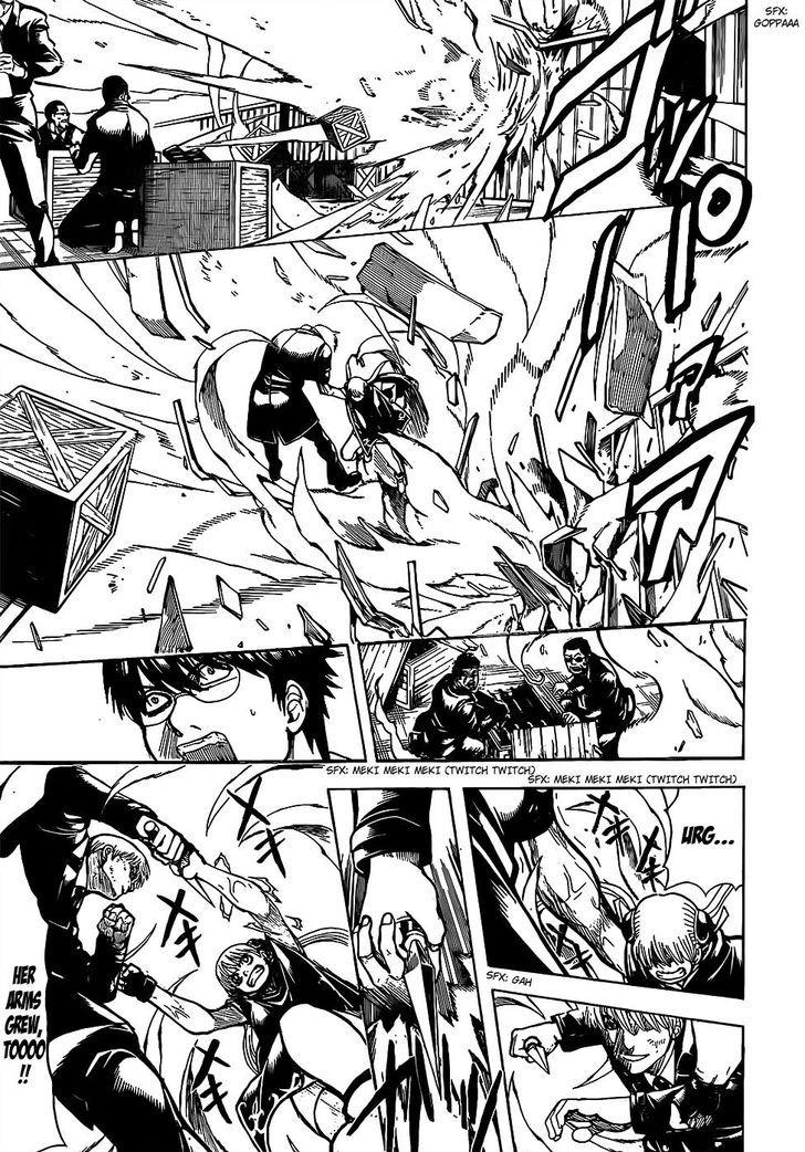 Gintama chapter 677 page 2
