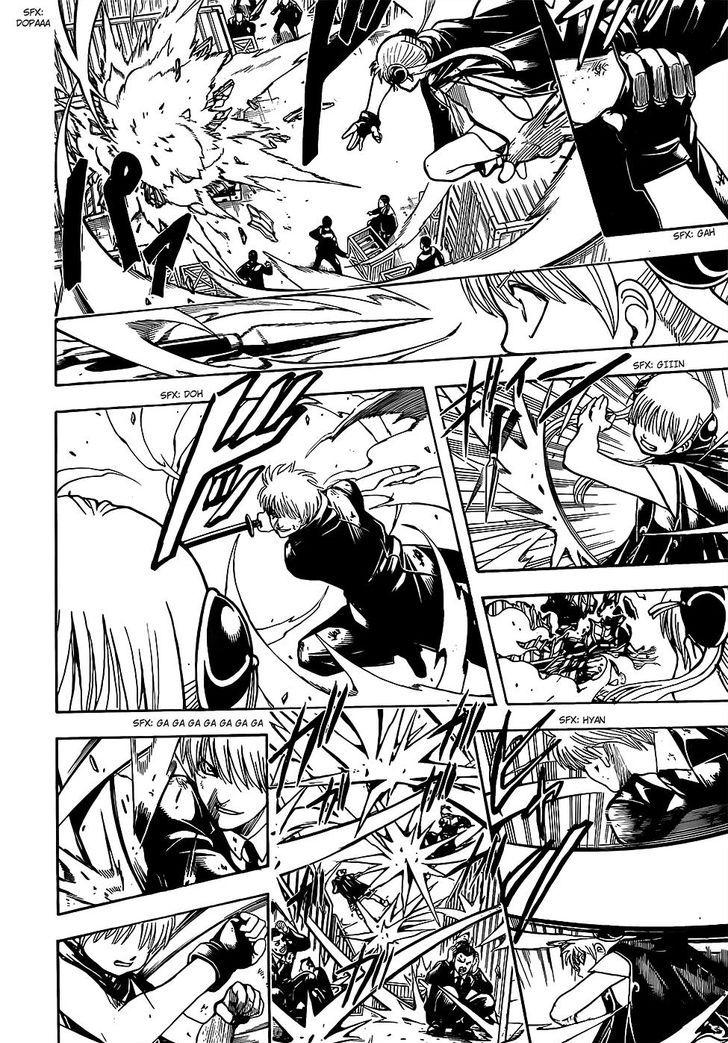 Gintama chapter 677 page 3