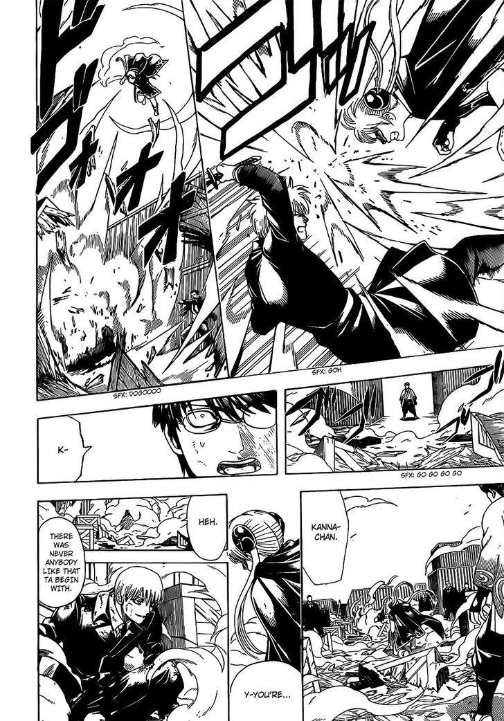 Gintama chapter 677 page 5