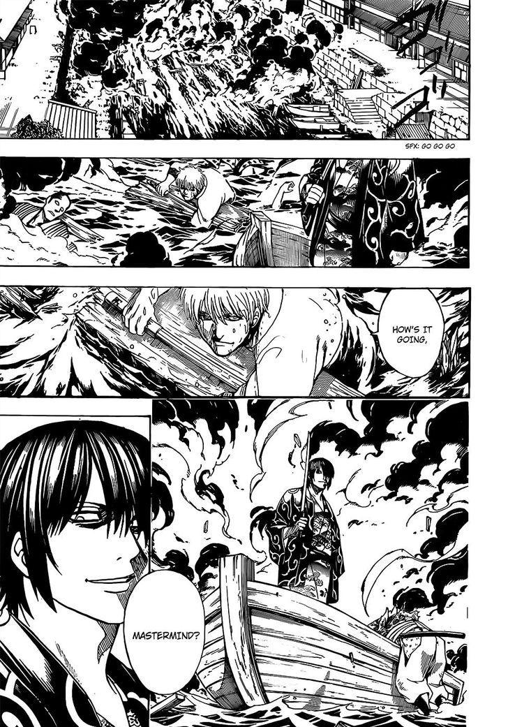 Gintama chapter 677 page 8