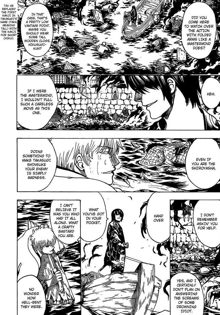 Gintama chapter 677 page 9