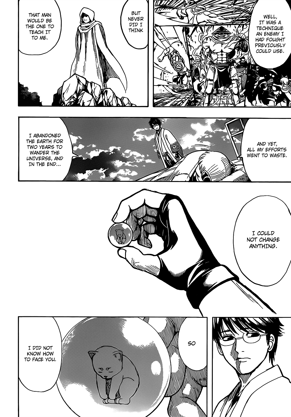 Gintama chapter 678 page 11