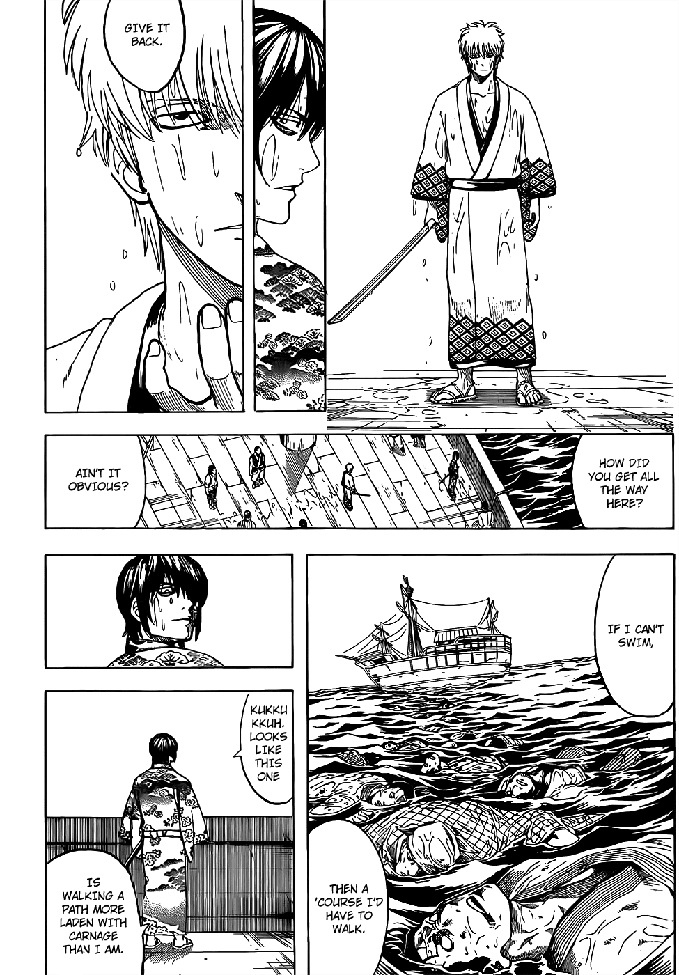 Gintama chapter 678 page 15