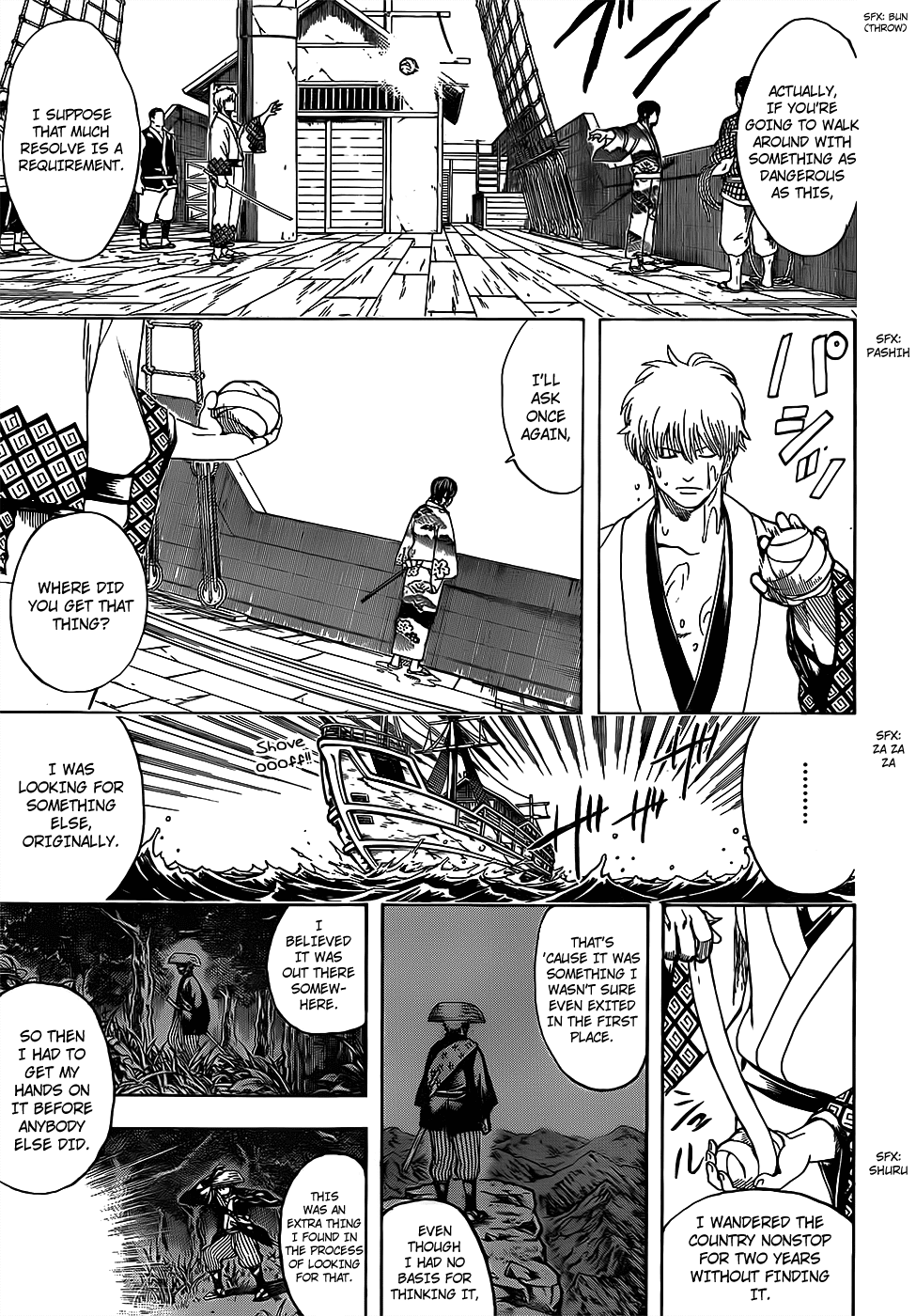 Gintama chapter 678 page 16