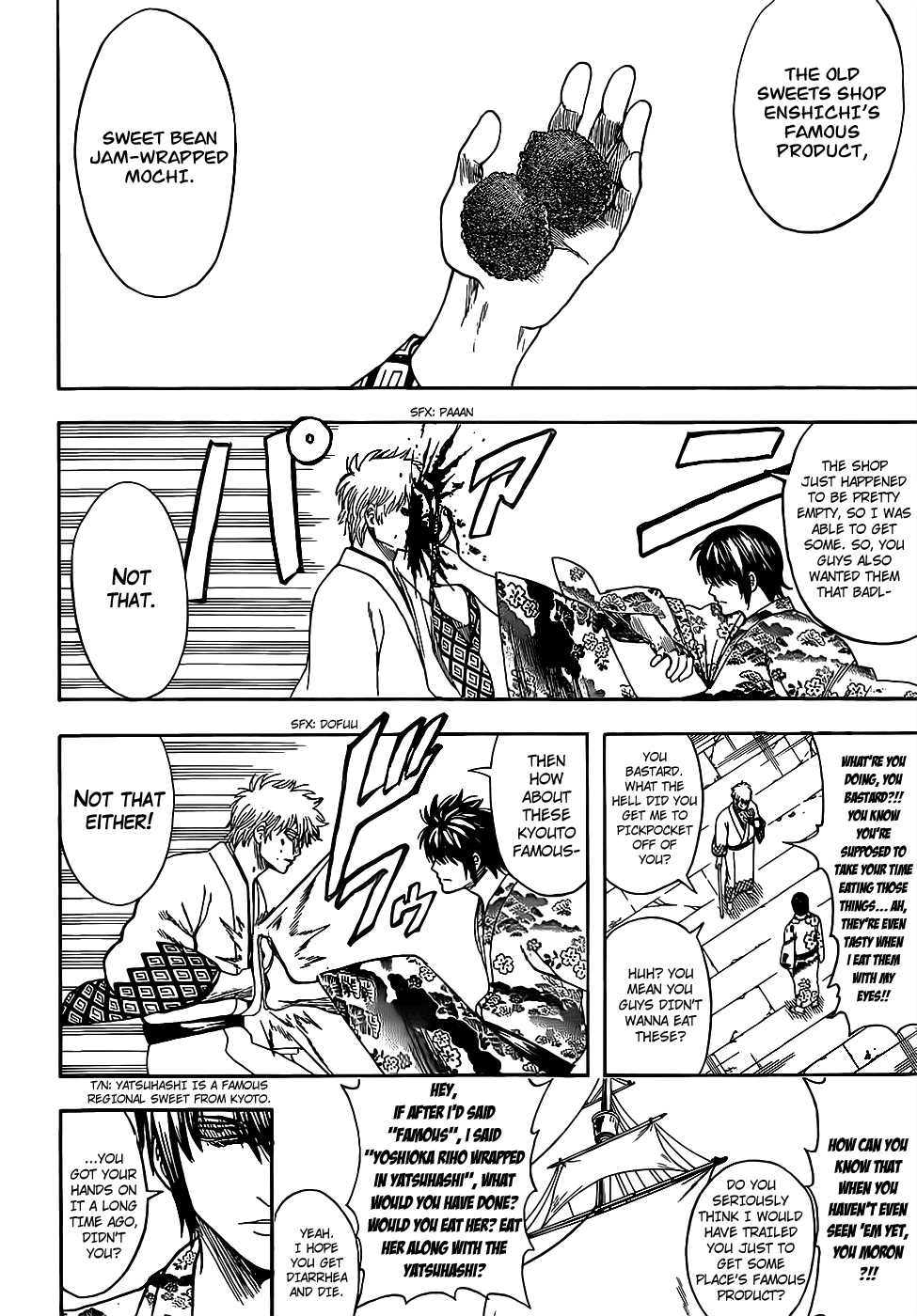 Gintama chapter 678 page 17