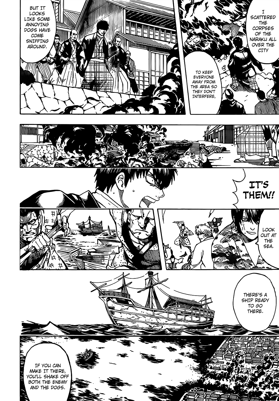 Gintama chapter 678 page 5