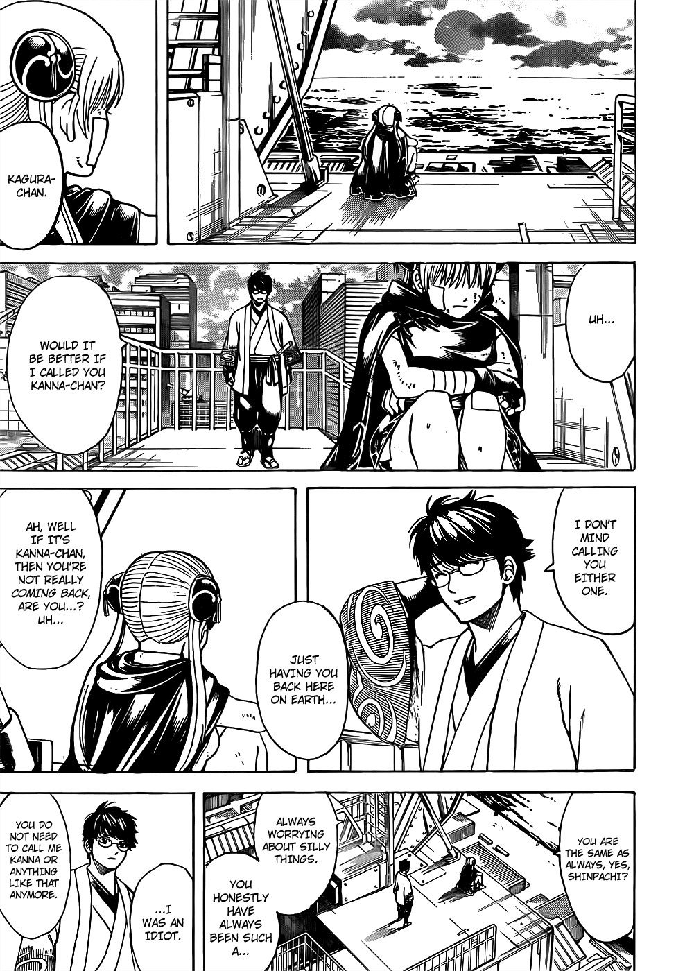 Gintama chapter 678 page 8