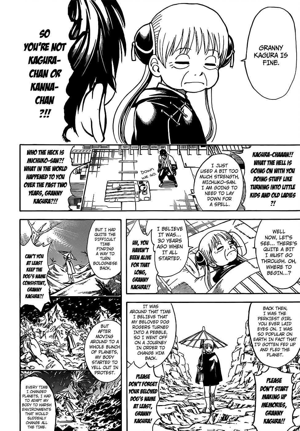 Gintama chapter 678 page 9