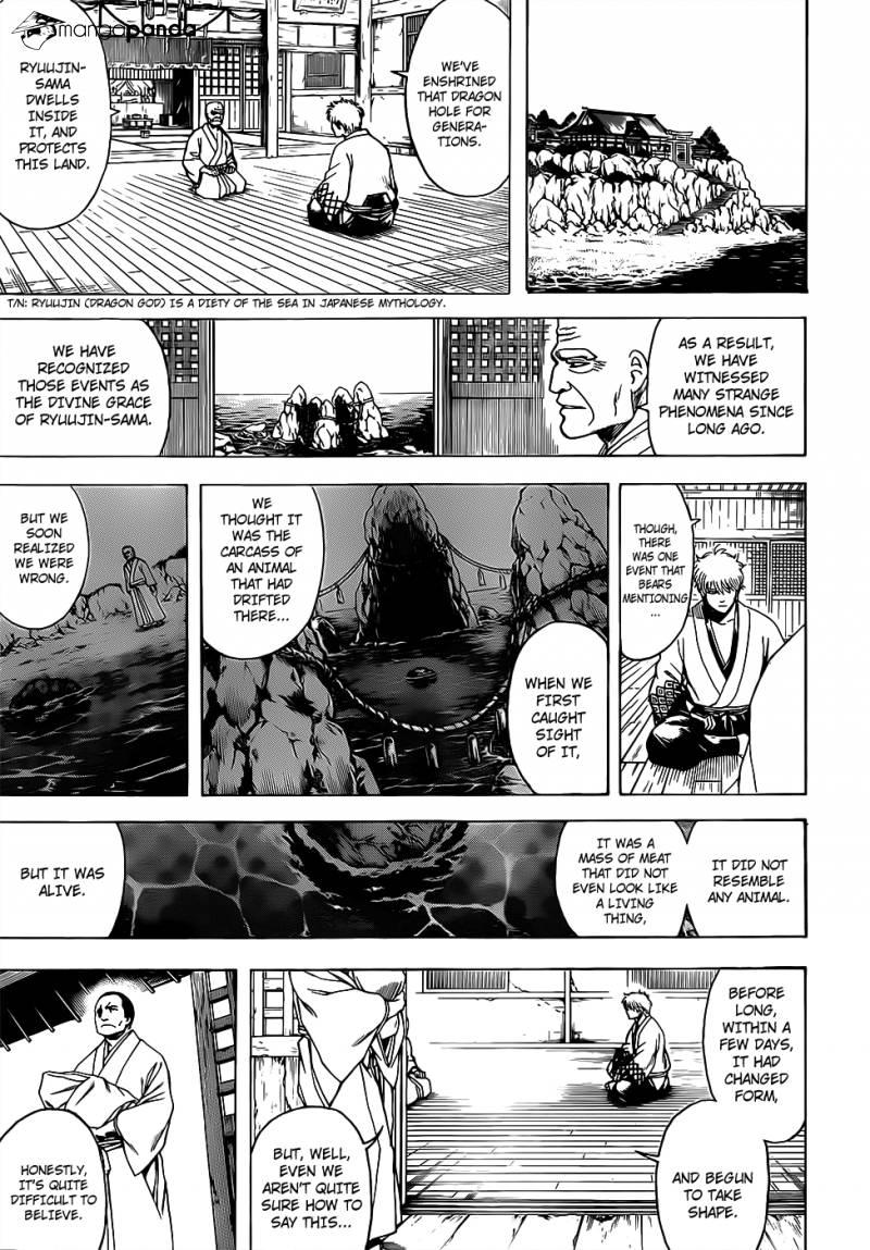 Gintama chapter 679 page 10