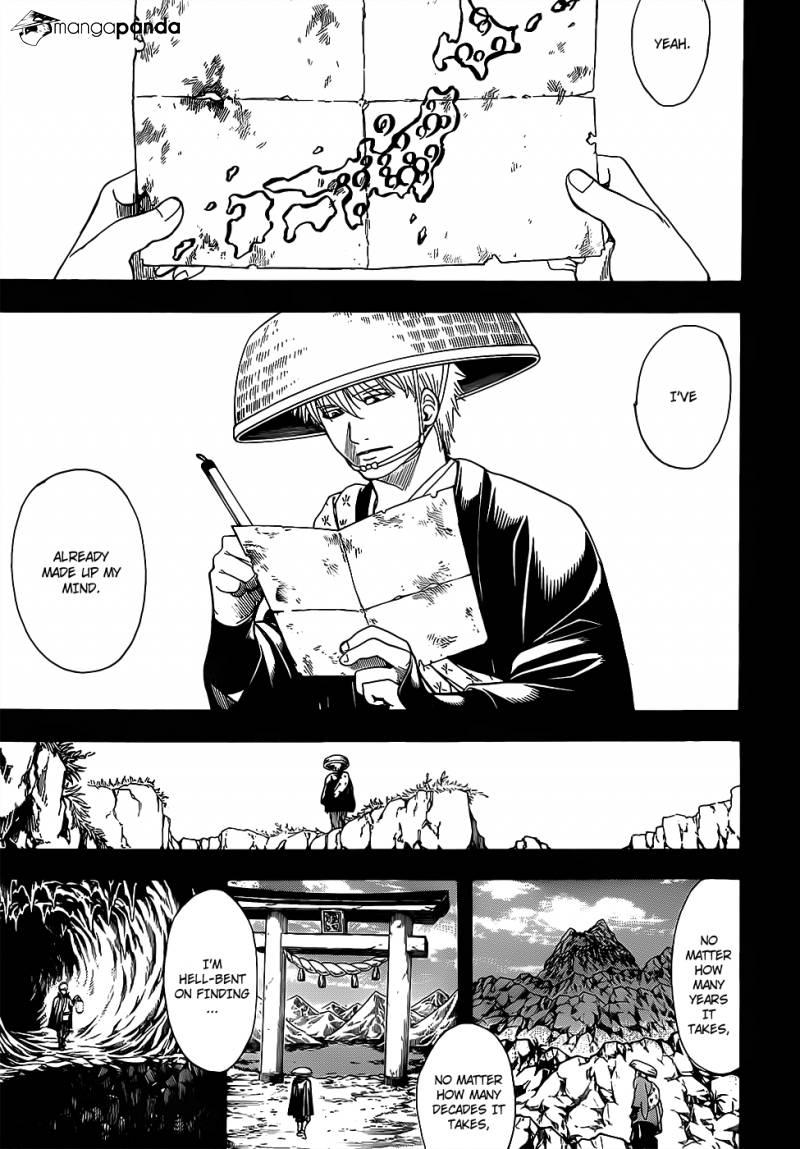 Gintama chapter 679 page 2