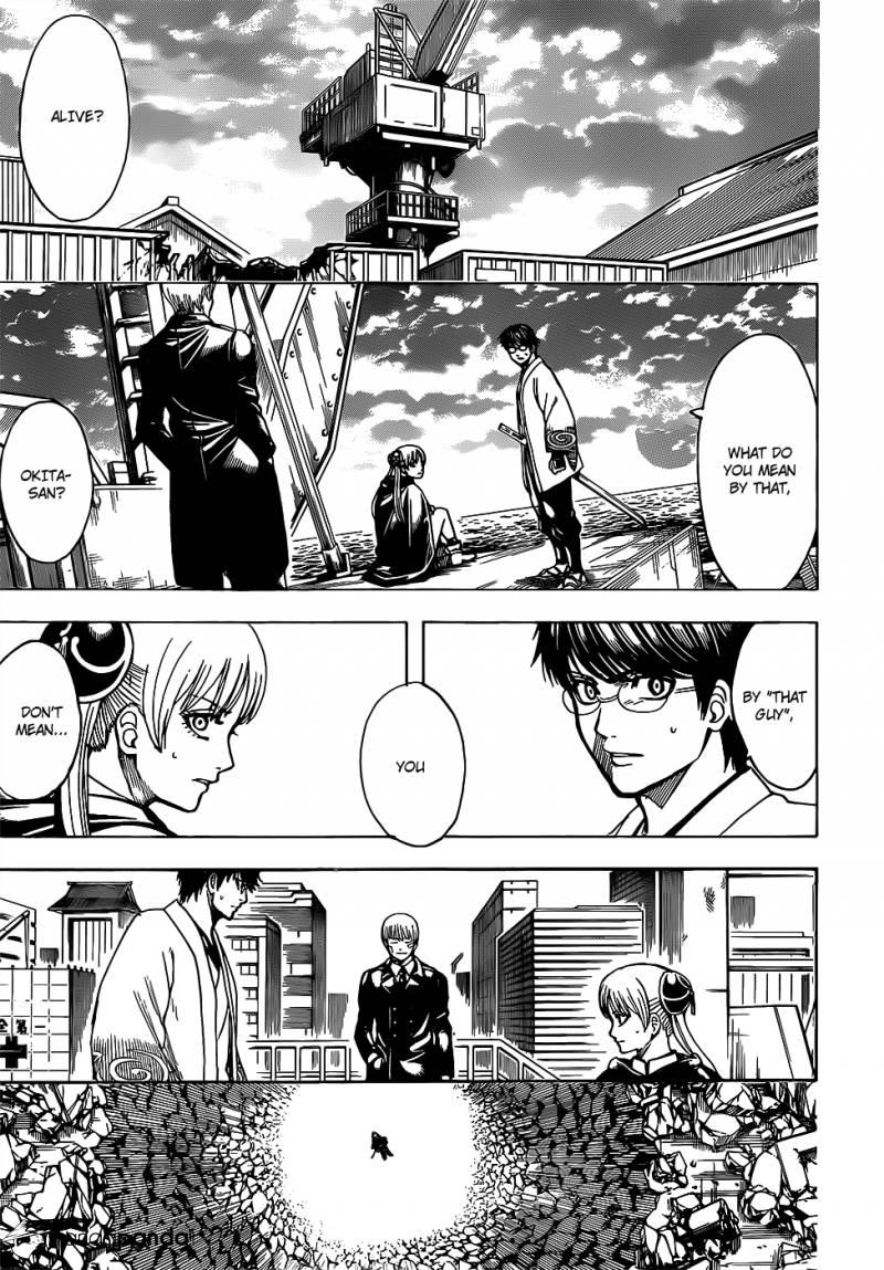 Gintama chapter 679 page 4