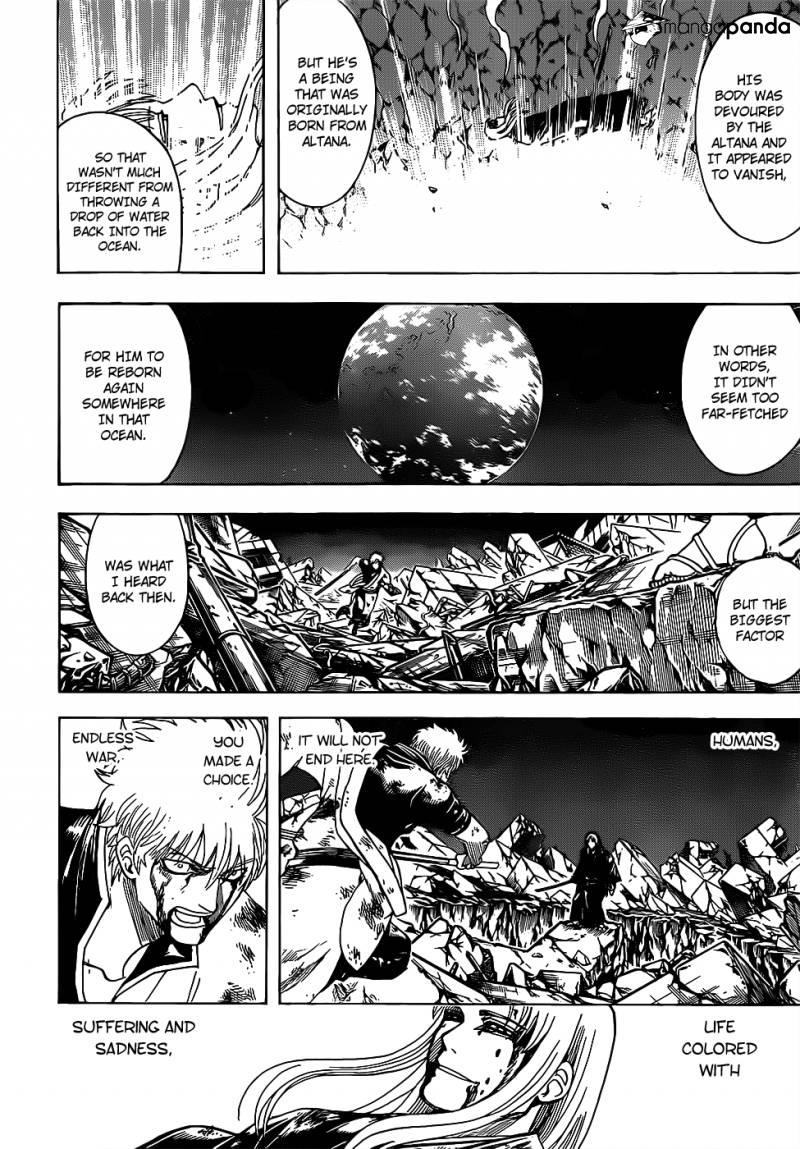 Gintama chapter 679 page 7