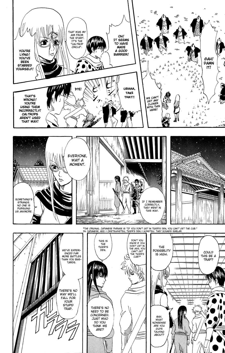 Gintama chapter 68 page 13