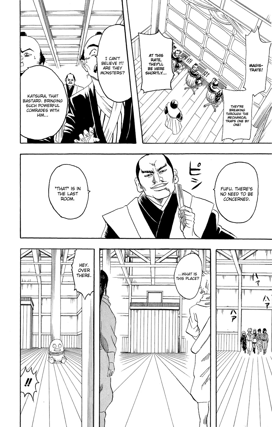 Gintama chapter 68 page 19