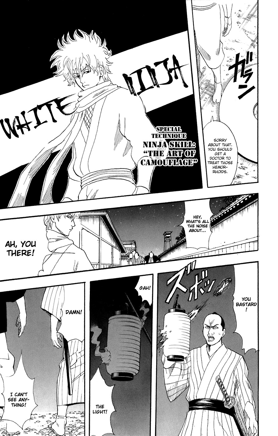 Gintama chapter 68 page 6