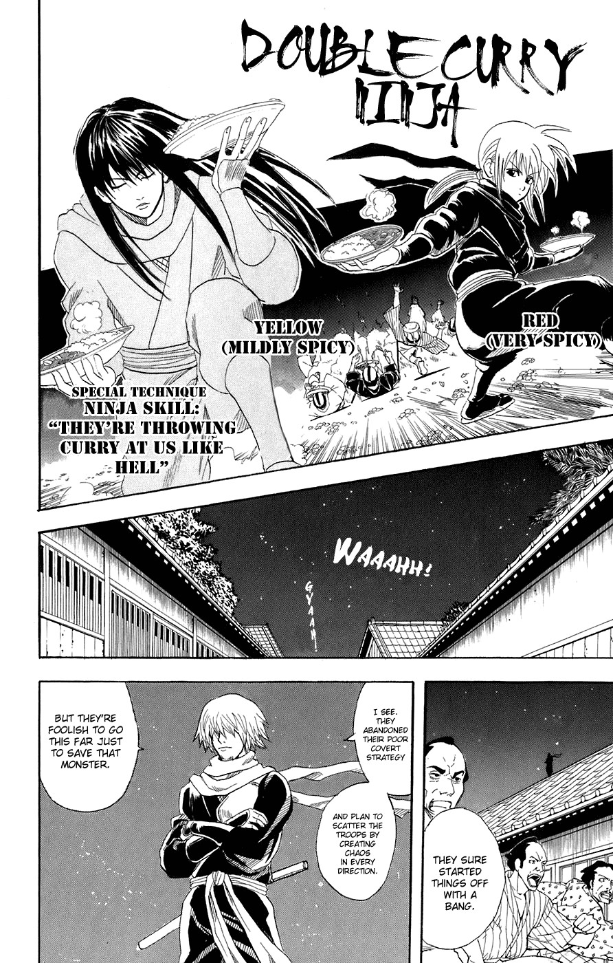 Gintama chapter 68 page 9