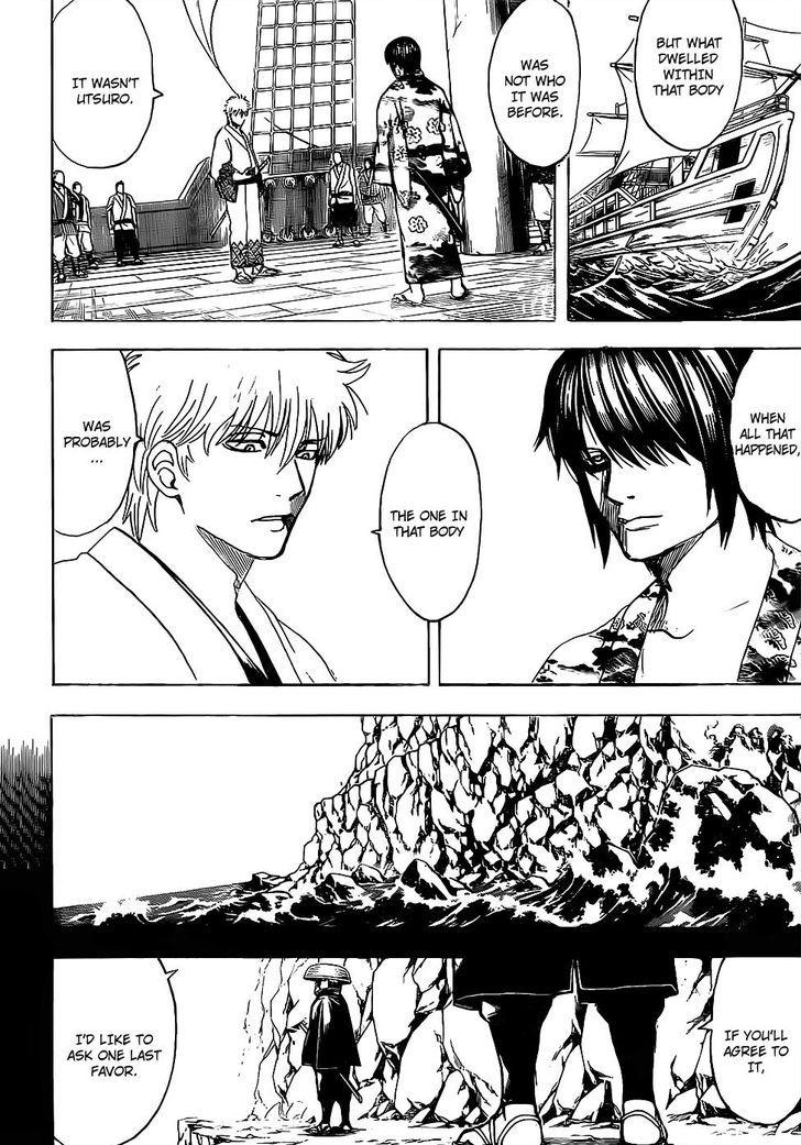 Gintama chapter 680 page 1